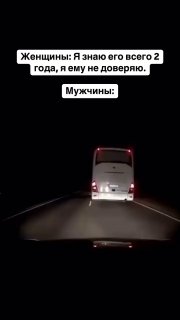 Полное доверие 🤞https://t.me/s/sochiautoparts@sochiautoparts#sochiautopartssoch
