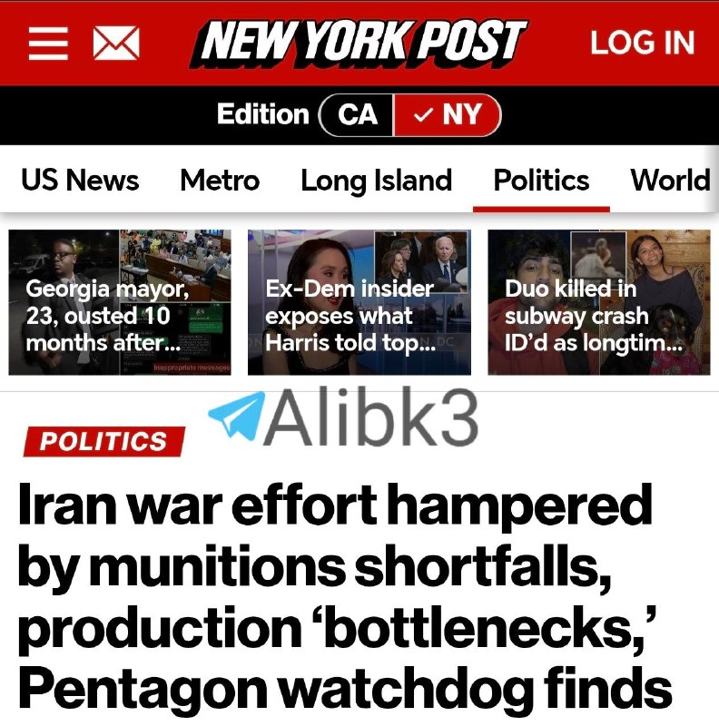 New York Post: