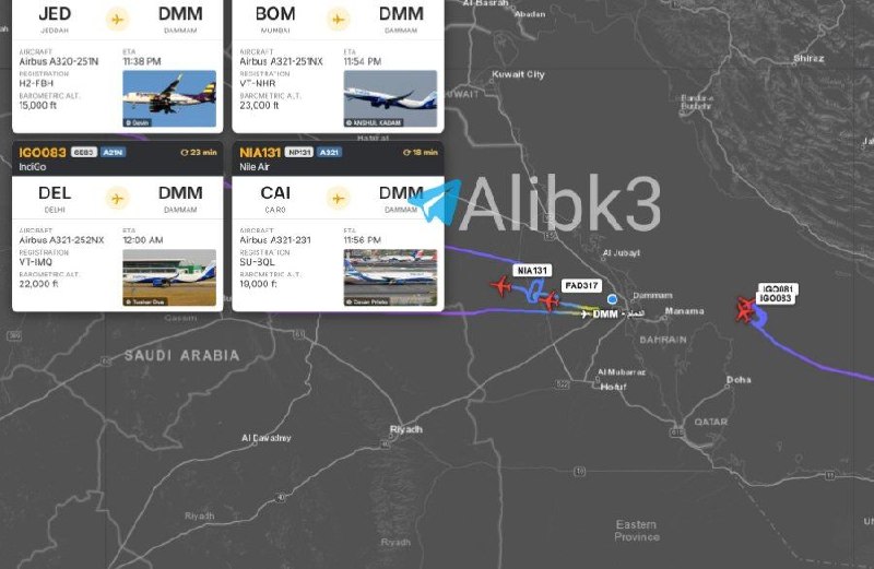 Dammam Airport in the Eastern Province has stopped again.