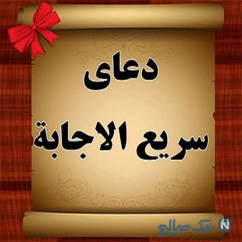 آسمانی ، ملکوتی ، روحانی ، شهدایی ، داستانی ، عرفانی، مذهبی ، انقلابی، قرآنی ، خانوادگی ، خدایی، معن: رسانه پست