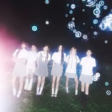 izna | 이즈나