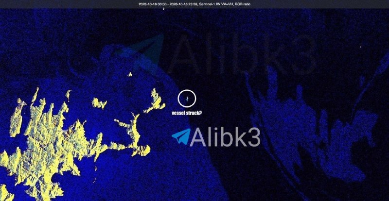 Satellite images confirm a fire broke out on board a vessel northeast of the village of Omani Komzar.