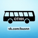 Общественный транспорт Нижегородской области