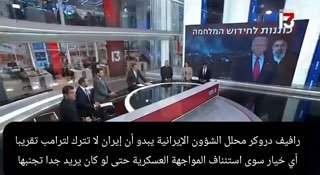 דואר של חיזבאללה