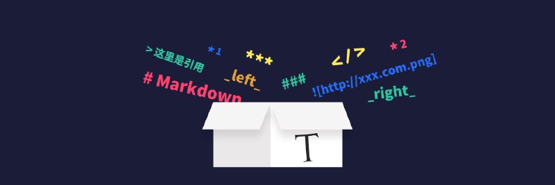 全能工具箱型 Markdown 编辑器：Typora - 少数派