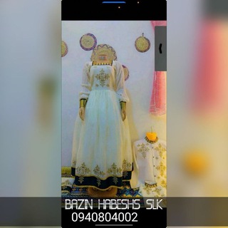 ኧረዲያ🙄🙆‍♂️