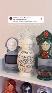 Вау! Мне срочно нужна такая подставка-матрёшка для Алисы! Только недавно думала, что было бы хорошо как-то задекорировать свою станцию мини скажем ... - изображение 10 - вау, срочно, нужна