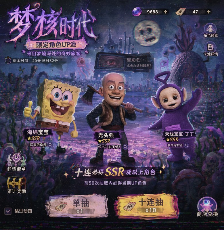 今天GPT-Image-2终于灰度到我这个尊贵的ChatGPT Pro满汇率无折扣版会员了，不需要再去Arena抽卡了……它这个训练数据真的是包罗万象，对于还原场景、设计构图、逻辑推理的融合都非常牛逼