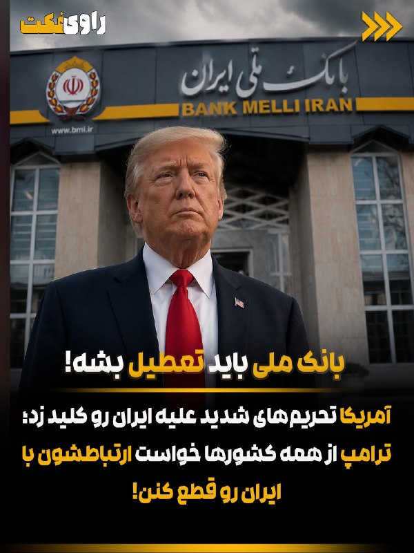 رستاخیز سیمرغ: رسانه پست