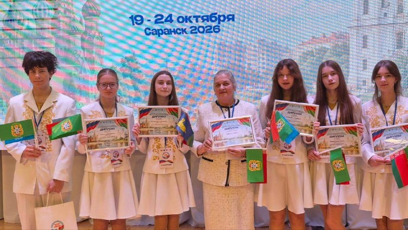 אזור גומל הוא בין הטובים באולימפיאדת האיחוד סטייט! השלב האחרון של האולימפיאדה לתלמידי בית הספר של מדינת האי…
