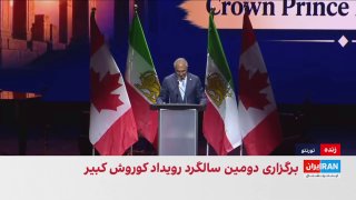 Reza Pahlavi: