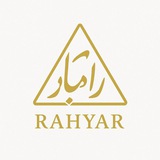 راه‌یار |