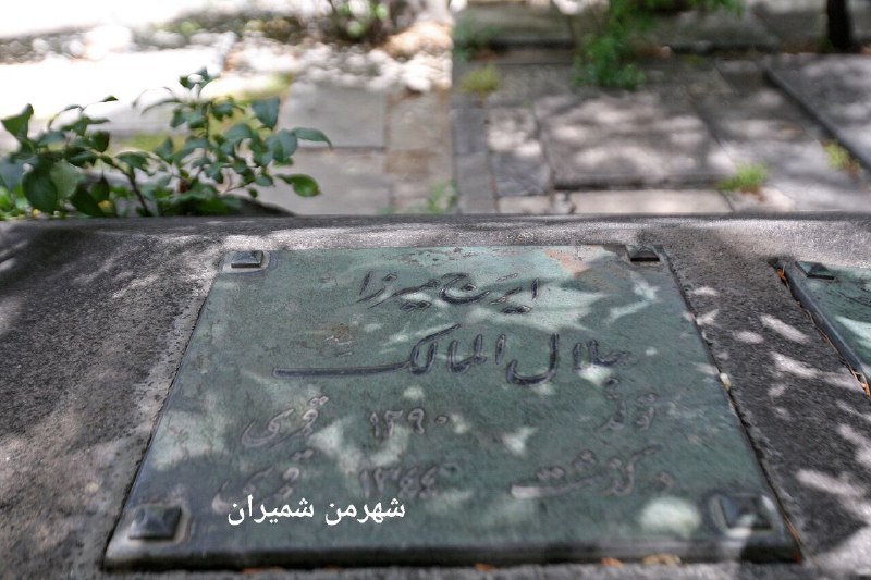 محله آنلاین: رسانه پست
