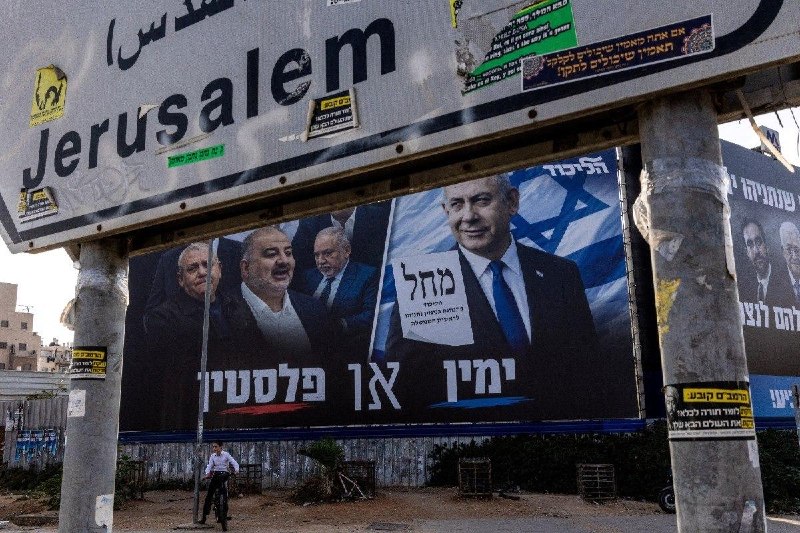 בחירות בישראל: 70% מהקולות נספרו, סיכויי הקואליציה לא ברורים. מה הלאה? הקישור לא עובד? נסה את זה, מבלארוס…