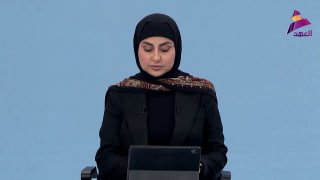ALAhad TV - ערוץ אל אהד