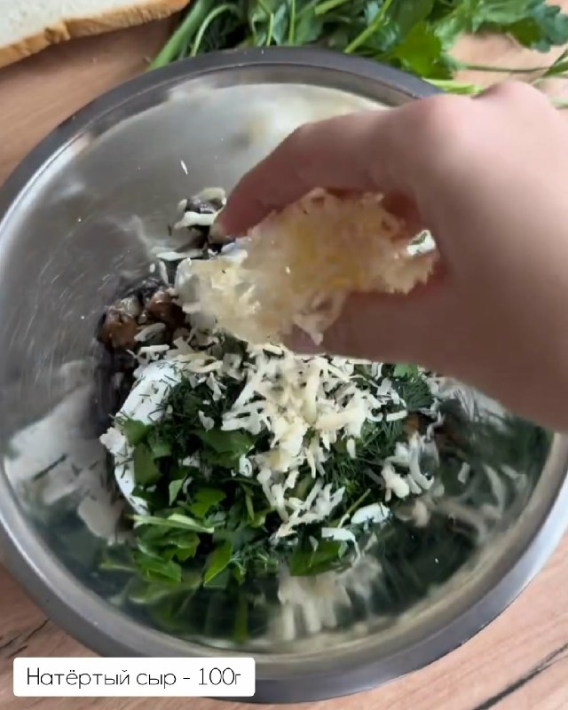 Хрустящие бутерброды с грибами: горячий хит для быстрого перекуса 6