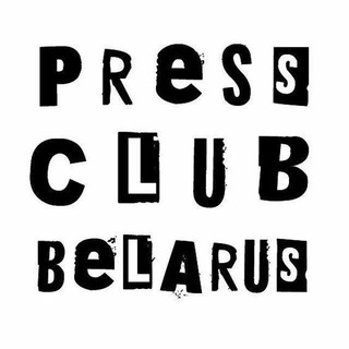 Press Club Belarus Telegram Group Link