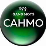 SANS MOTS 🥬 САНМО