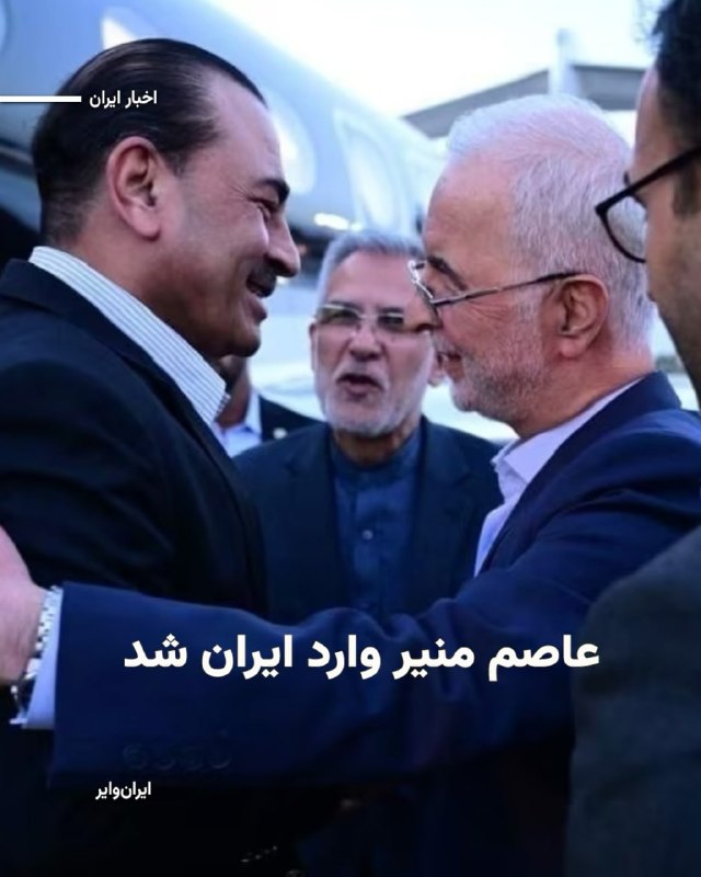 Documentation from Tehran - 2026-05-22
