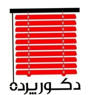 تولیدی پرده دکور پرده پارس آباد