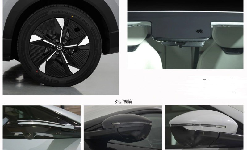 Китайский Минпром раскрыл новый кроссовер Mazda EZ-60 3