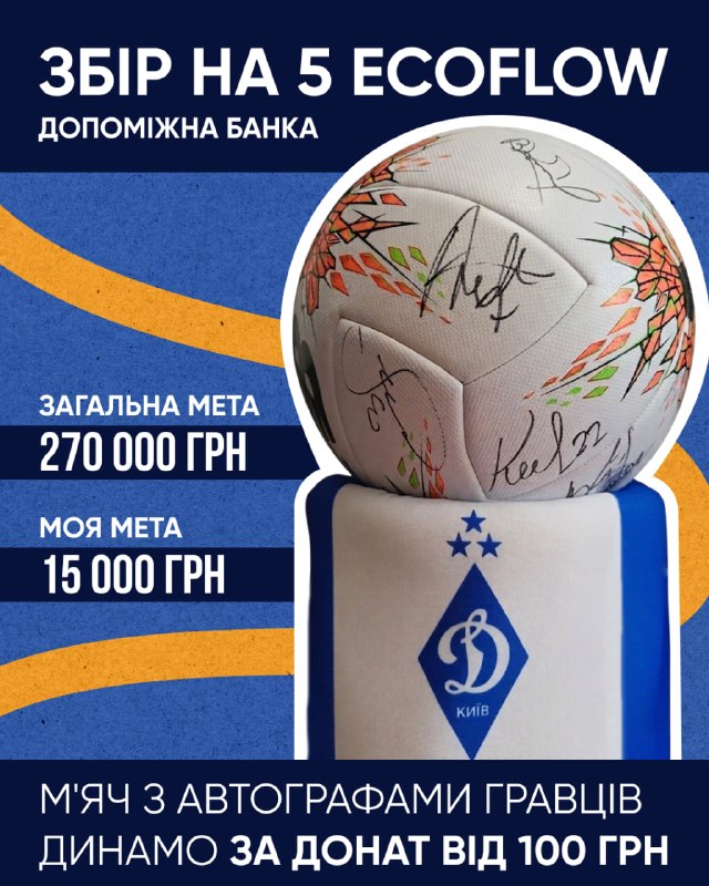 превью