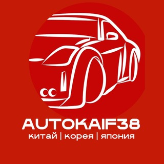 АВТОКАЙФ_ВЕЗЕТ🚗🏆