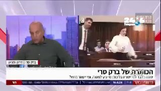 🇮🇱 זה מדהים. גם ברק סרי מפרגן בתרעלה 12 לדוד ביטן&33; תהיו בטוחים שהדבר האחרון שהם רוצים בו זה את טובת הל…
