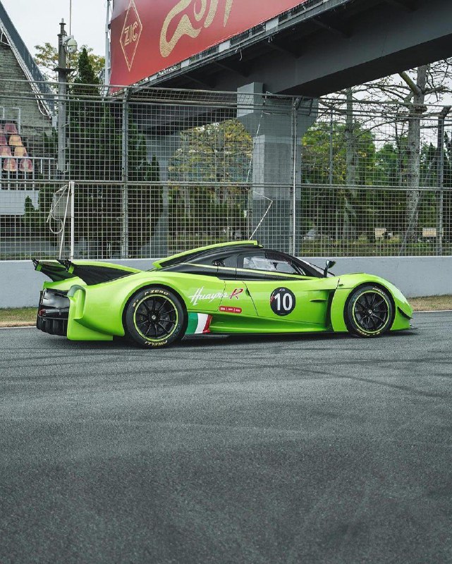 Pagani Huayra R 2