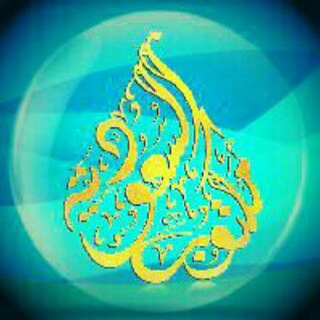 maktoobsaudi Telegram Group Link
