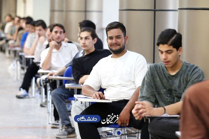 روزنامه فرهیختگان: 🔵 نتایج اولیه آزمون کارشناسی ارشد ۱۴۰۵ بالآخره منتشر شد🔹️هم اکنون، نتایج اولیه آزمون کارشناسی ارشد ۱۴۰۵ در سایت سازمان س