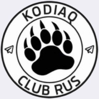 Skoda Kodiaq Club rus (Россия) Telegram Group Link