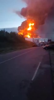 По програмата за подкрепа на Украйна, съобщи Министерството на отбраната.