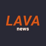 Lava News
