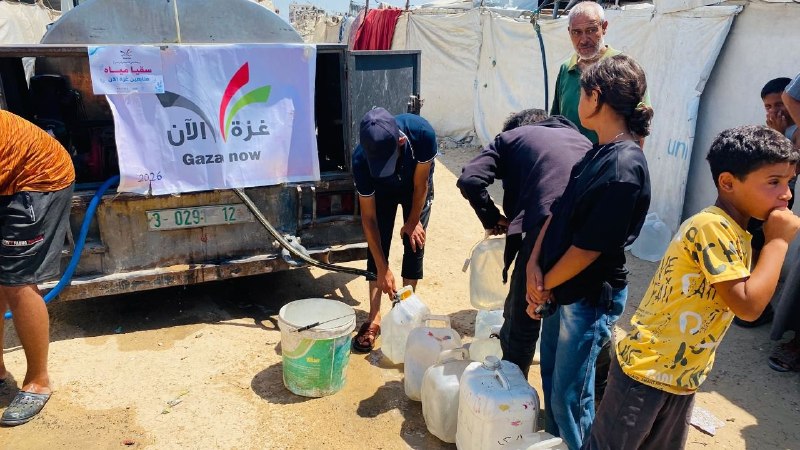 قناة غزة الآن تدعو للتبرع لمشروع سقيا الماء