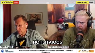 ИЗОЛЕНТА live