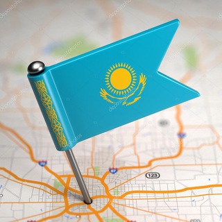 Telegram profile photo for Везём из KZ | Доставка из США и Европы