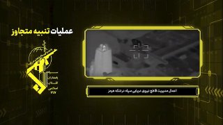 🎦 פרסום לראשונה תמונות שלא פורסמו של התבוננות ופעולה נגד הכלים הפוגעים!