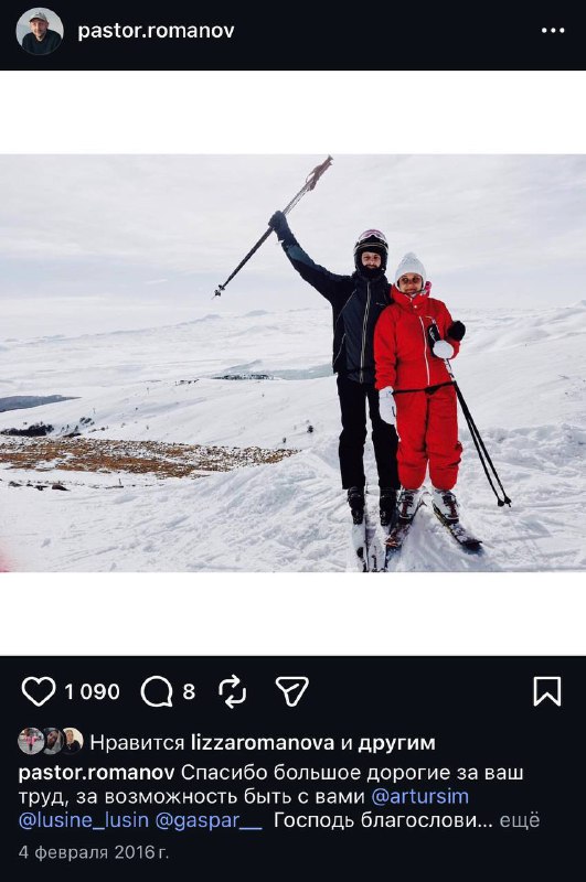 Изображение 5