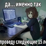 СИХАП.waw