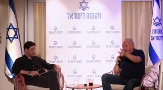 מבזקן 12