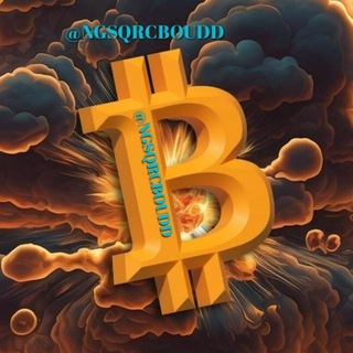 Telegram profile photo for 💯 "تداولات الأسهم والعملات الرقمية الصاعدة"💯