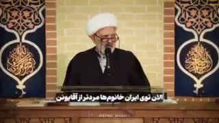 ‼ דבריו המוזרים של איש דת: מי שלא משתתף בהתכנסויות הלילה חוטא!
