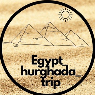 Egypt_hurghada_trip Telegram Group Link