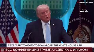 "Каждый мост в Иране будет уничтожен к завтрашней ночи. Каждая электростанция в Иране выйдет из строя, она будет взорвана, она будет гореть"Об этом заявил Дональд Трамп на пресс-конференции. Главное:— Автору публикации о пропавшем пилоте F-15E Strike Eagle