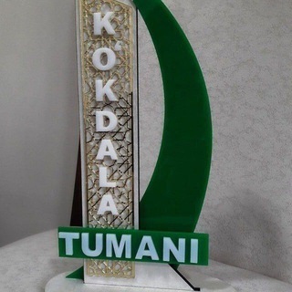 Koʻkdala Tumani Katta Gruppasi