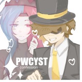 ` Пвцист confession |