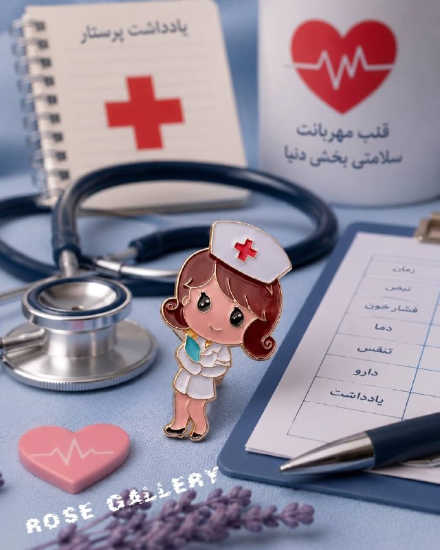 Rose gallery: رسانه پست
