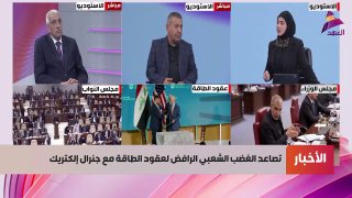 ALAhad TV - ערוץ אל אהד