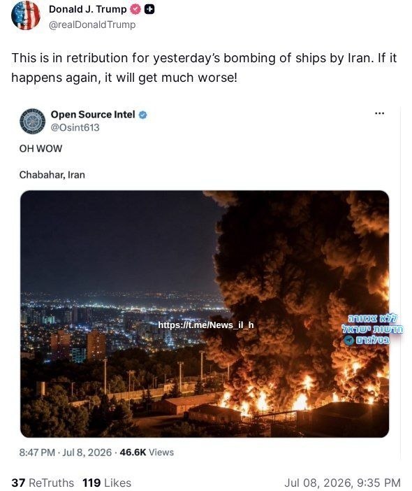 דואר של חיזבאללה